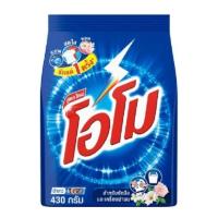 ราคา [ OMO ] ผงซักฟอก โอโม พลัส ขจัดคราบได้สะอาด ลดกลิ่นอับ กลิ่นหอมสดชื่น ซากุระ เฟรช /มอร์นิ่ง บลูม ขนาด 430 / 600 กรัม ‼️ (23552110748)
