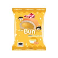 ราคา [สินค้าส่งด่วน]ฟาร์มเฮาส์ขนมปังสอดไส้คัสตาร์ดครีม50ก. (56915566002)