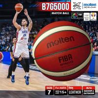 ราคา MOLTEN บาสเก็ตบอลหนัง Basketball LT th เบอร์ 7 B7G5000 FIBA (2348511196)
