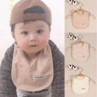 ราคา ออ ผ้ากันเปื้อนเด็ก คุณภาพสูง ผ้ากันเปื้อนน้ำลาย COD ขวบ 0-3 (53301033414)