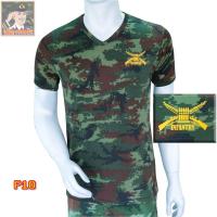ราคา เสื้อยืด ทหารราบ ลายพราง คอวี ระบายอากาศดีเยี่ยม ไม่ขึ้นขน (1366231610)