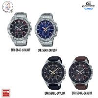ราคา Casio Edifice แท้ นาฬิกาข้อมือชาย รุ่น EFR-564D-1AVUDF,EFR-564D-2AVUDF (สินค้าใหม่ ของแท้ มีรับประกัน) (1756142485)