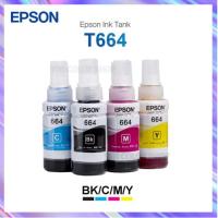 ราคา หมึก EPSON 664 Original T6641 T6642 T6643 T6644 หมึกแท้ L-Series L100 L120 L200 L210 L220 L360 L365 L565 L1300 (53010296882)