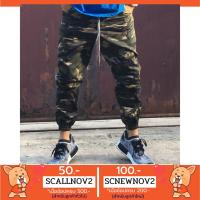 ราคา Jogger Pants camo 01 (4906196647)