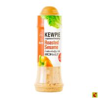 ราคา คิวพี น้ำสลัดงาคั่วญี่ปุ่น 210 มล. (55056069593)