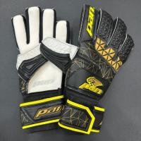 ราคา PAN PV1547 ถุงมือประตู ถุงมือผู้รักษาประตู ไม่มีฟิงเกอร์เซฟ แพน Goalkeeper Glove (5918414000)