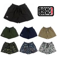 ราคา กางเกง Bang Bang แบงแบงรุ่นคลาสสิค ผ้าหนา ของแท้ 100% (57361833620)