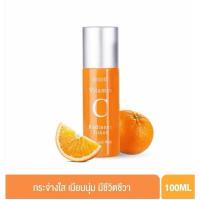 ราคา โทนเนอร์ BEAUTY BUFFET LANSLEY VITAMIN C RADIANCE TONER BRIGHT AND WHITE 100ml (27168379636)