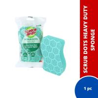 ราคา 3M Scotch Brite Scrub Dots Heavy Duty Scrub Sponge (1 ชิ้น/2 ชิ้น) (56600375090)