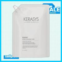 ราคา [kerasys] Extra Damage Care Rinse Refill, 2L, 1 ชิ้น / Korean Hair Rinse / Extra Damage Care / ของแท้ 100% โดย sellpick (51059013931)