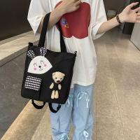 ราคา กระเป๋าผ้าใบหญิงไหล่ข้างเดียวขนาดเล็กสดทุกการแข่งขันกระเป๋านักเรียนน่ารักขนาดใหญ่-ความจุกระเป๋ากวดวิชานักเรียนกระเป๋า ผู้สื่อสาร (48513058492)