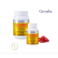 ราคา บำรุงตับ เลซิติน lecithin กิฟฟารีนอาหารเสริม ดูแลไขมันอุดตัน ไขมันพอกตับ บำรุงสมอง หลอดเลือดและหัวใจ (9734785273)