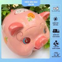 ราคา กระปุกออมสินออมทรัพย์/ กระปุกออมสินขนาดใหญ่/ กระปุกออมสินออมแม่ใหญ่/ กระปุกออมสินแม่ใหญ่ 30 ซม./ กระปุกออมสินออมทรัพย์ที่เ (49202148895)