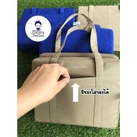 ราคา เบาะนั่งสมาธิ ขนาดกลาง สีกากี เบาะรองนั่ง เบาะรองนั่งสมาธิ อาสนะ #เบาะนั่งสมาธิ #ขนาดกลาง #เบาะรองนั่ง #เบาะรองนั่งสมาธิ (22824561921)