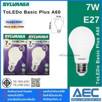 ราคา SYLVANIA หลอดไฟLED BULB รุ่นToLEDo Basic Plus 7W A60 E27 (25516964350)