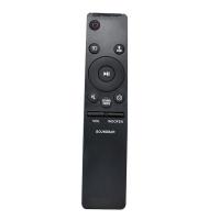 ราคา รีโมทคอนโทรลสําหรับ Samsung Sound Bar AH59-012767A HW-N550 HW-N450 HW-N650/ZA HW-R50M HW-T550 HW-T650 HW-A550 เปลี่ยน (57611152897)