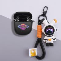 ราคา Case for Bose QuietComfort Ultra 2 Astronaut Keychain Suitable for Bose QuietComfort Earbuds II Silicone Soft Case Bose QuietComfort Ultra Protective Cover Cartoon Pendant (55209149569)
