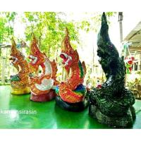 ราคา พญานาคเล็ก งานปูนปั้น (521438111)
