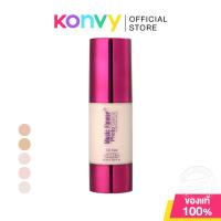 ราคา Music Flower Photo Genic 30ml มิวสิค ฟลาวเวอร์ รองพื้นเนื้อครีม (28838874244)