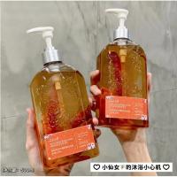 ราคา GAAR Bulgarian Rose น้ํามันอาบน้ําสีส้มหวานพร้อมน้ํามันบํารุงผิวให้ความชุ่มชื้น 500 มล./ขวด260705อ่า (56763425576)