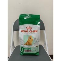 ราคา Royal Canin สูตร Mini Indoor Senior 1.5 kg (41475839324)