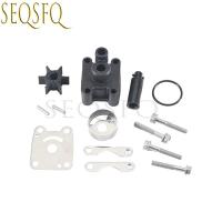 ราคา 6L5-W0078 ปั๊มน้ําชุดซ่อมสําหรับ Yamaha มอเตอร์นอก 2T 3HP 3MSHQ 3ML 3MLHT 3MSHA 3MSH 6L5-W0078-00 เรือชิ้นส่วนเครื่องยนต์ (49914477886)