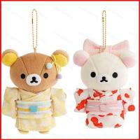 ราคา PF Rilakkuma Plushie ซูชิสไตล์ญี่ปุ่นน่ารัก Taiyaki Maneki-eko พวงกุญแจตุ๊กตาน่ารักกระเป๋า Charm (47465442044)