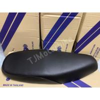 ราคา เบาะเดิม DREAM125 ดรีม125 #เบาะรถมอเตอร์ไซค์ (3839773215)
