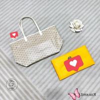 ราคา กระเป๋าช้อปปิ้งขนาด 12 นิ้ว (24313572961)