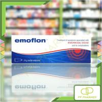ราคา EmoFlon รักษาอาการที่เกิดจากริดสีดวงทวารหนัก ชนิดทา Rectal Ointment 25g (22649614174)