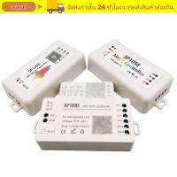 ราคา AURO LED พิกเซล Strip Controller, DC5-24V บลูทูธ WIFI ไฟ LED Controller, Build-in MIC SP105E SP107E SP108E แอดเดรส LED Music Controller สําหรับ WS2812B WS2811 LED Strip (52360455617)