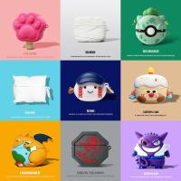 ราคา เหมาะสําหรับ Bose ultra Protective Cases QC ultra Protective Cases Open Type bose Bluetooth Headset Case Box Soft Case Silicone qc Dr. บิ๊กฉลาม 3 ฉลามน้อยรุ่นที่สาม 4 สี่สองสไตล์ขนมปัง (52964387760)