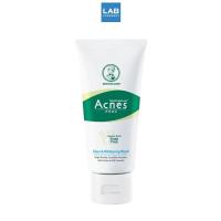 ราคา Mentholatum Acnes Clear & Whitening Wash 100 g. เมนโทลาทั่ม แอคเน่ส์ เคลียร์ แอนด์ ไวท์เทนนิ่ง วอช 100 กรัม (41031655824)