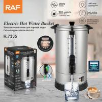 ราคา หม้อต้มน้ำมาตรฐานยุโรป RAF ความจุ 20.5 ลิตร ถังต้มน้ำไฟฟ้าขนาดใหญ่ ถังต้มน้ำสำหรับชาเชิงพาณิชย์ ถังเก็บความร้อน ถังต้มซุป ถังต้มน้ำ (56715013365)