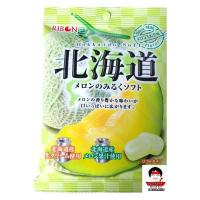 ราคา ลูกอมเคี้ยวหนึบ รสเมล่อน Ribbon Hokkaido Melon Milk Soft Candy 60g ลูกอมเมล่อน ผสมนมฮอกไกโด จากญี่ปุ่น Ribon (18832004887)
