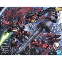 ราคา MG 1/100 OZ-13MS Gundam Epyon EW Ver. (23834970603)