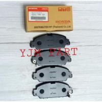 ราคา ผ้าเบรคหน้า Honda HRV 45022-T6M-H01 HRV ผ้าเบรคหน้า (46502359943)