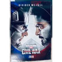 ราคา Civil war Captain america Poster (27507289846)