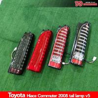 ราคา ไฟท้าย รถตู้ hiace commuter 2005-2018 ลาย V5 มี 4 สี Valenti ก่อนโฉมใหม่ (6816675819)