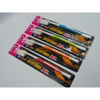 ราคา แปรงสีฟัน SYSTEMA รุ่นนุ่มมาตรฐาน ขนาด XL 1ด้าม (คละสี) (5170767196)