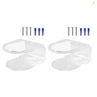 ราคา Wall Mount Router Holder Bracket Mount Stand Holder ใช้งานร่วมกับ TP-Link Deco X20 หรือ Deco X60 (27933791046)