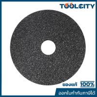 ราคา KOYO (KOYO) กระดาษทรายกลม 5" NO.36 (22781372522)