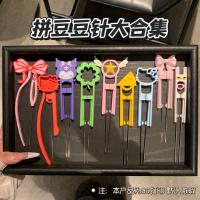 ราคา น่ารักการ์ตูน Doudou เข็มคอลเลกชัน Doudou ชุดยาวเข็มเดี่ยวเข็มคู่ Doudou ปากกา Doudou Smooth Assist ผิวไม่มีความแข็งแรง (56515699439)