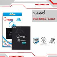 ราคา แบตเตอรี่ Wiko Robby2 / Lenny5 / 3921 แบตวีโก้ สินค้ามีรับประกัน (10507014507)