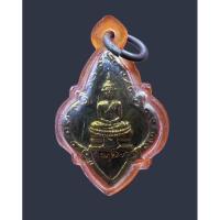 ราคา พระประจำวันเกิด (วันพฤหัสบดี) หลวงปู่ทิม อิสริโก วัดละหารไร่ จ.ระยอง ปี2517 พิจารณาตามรูปก่อนตัดสินใจ (26254683771)
