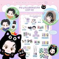 ราคา พร้อมส่ง Moshi Moshi TEN & CANELE Collection โมชิโมชิ เตนล์ คาเนเล่ wayv nct ผ้าห่ม พวงกุญแจ กระเป๋า (27861329467)