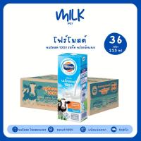ราคา โฟร์โมสต์ นมโคแท้ 100% รสจืด ไขมันต่ำ 225 ml. ยกลัง (36กล่อง/ลัง) Foremost UHT Plain Milk Low Fat (46865490835)