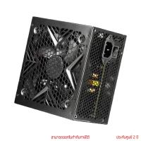 ราคา Neolution Phenomenon 500W Power Supply 80Plus Bronze พาวเวอร์ซัพพลาย By thenetwork (47014562511)