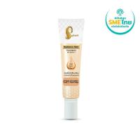 ราคา [สินค้าส่งด่วน] เจ้านางเรเดียนสกินฟาวเดชั่นเบอร์C21 15ก. CHAONANG RADIAN SKIN FOUNDATION C21 15G (54658059545)