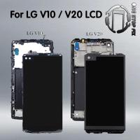 ราคา สําหรับ LG V10 H900 H901 VS990 LCD สําหรับ LG V20 VS995 H918 H910 จอแสดงผล LCD Touch Screen Digitizer กรอบ (44614622291)